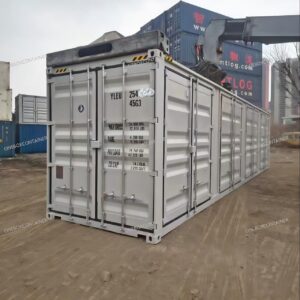 Side Opening Container