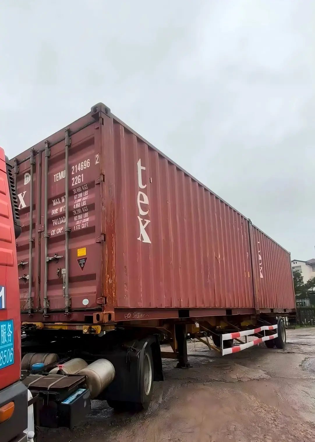 70% Condition Used 20GP Shipping Container