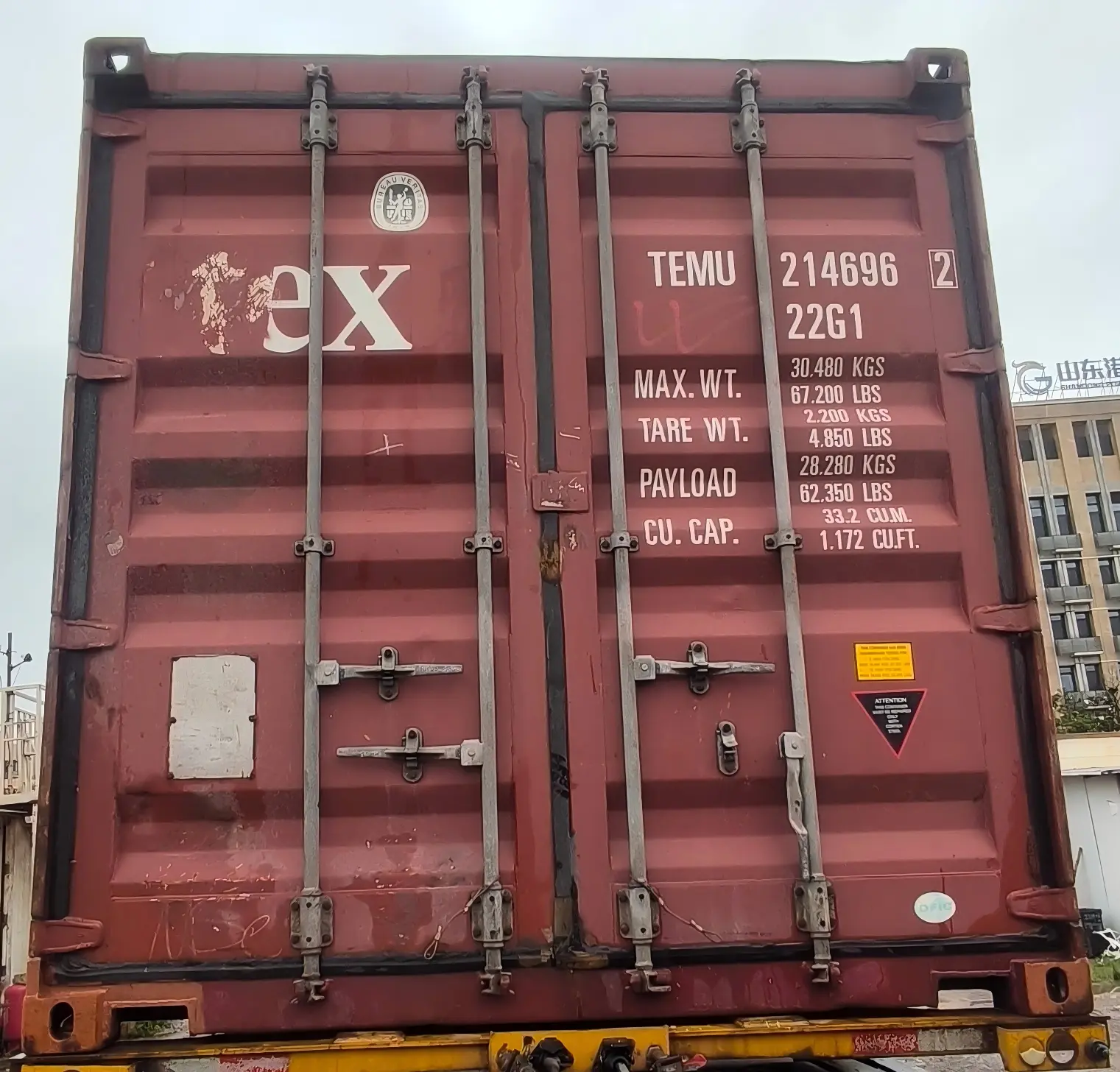 70% Condition Used 20GP Shipping Container